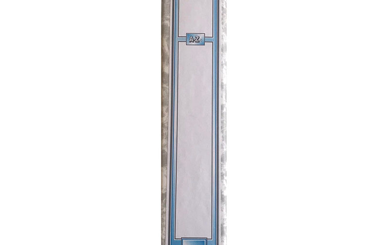 BOITE D’ARCHIVE DOS05 EN CARTON MAPEX