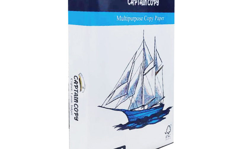 RAME PAPIER A4 EXTRA BLANC CAPTAIN COPY 75G