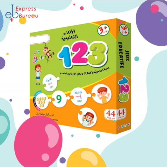JEU EDUCATIF EN CHIFFRE 1 2 3 - A PARTIR DE 3 ANS