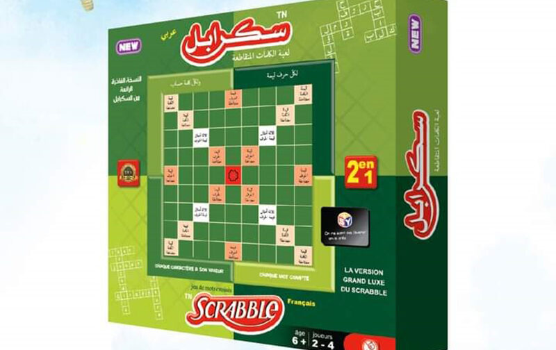 SCARBLE EN ARABE 🔠🧠📚