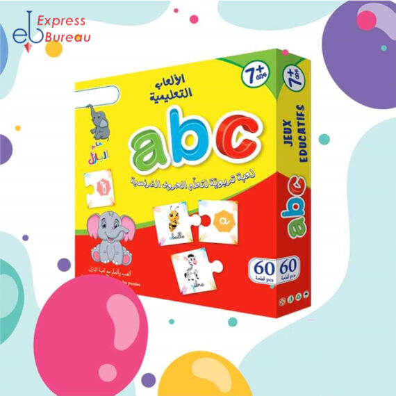 JEU EDUCATIF ALPHABETIQUE FRANCAIS 🔤👶